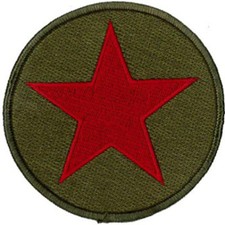 Listing image for RED STAR EMBROIDERED PATCH 7-8CM Dia (3-1/4" Dia)