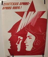 Listing image for Original Soviet USSR Poster Soviet Army 1980s 18*24"